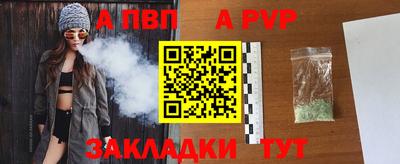 прущая мука Кимры