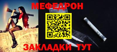 МДПВ Кинель