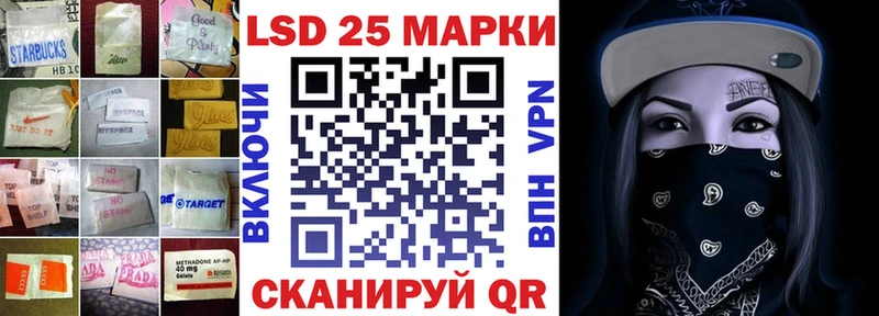 ЛСД экстази кислота  где купить наркоту  Клинцы 