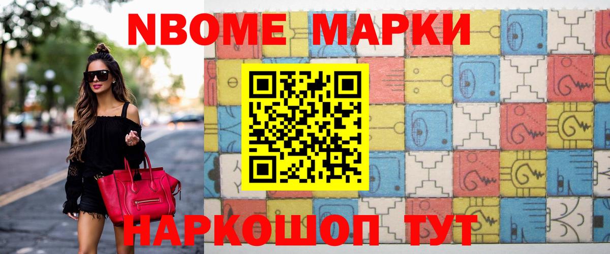 Клинцы  ЛСД экстази ecstasy  ЛСД экстази ecstasy  LSD-25 экстази  Вход с VPN 