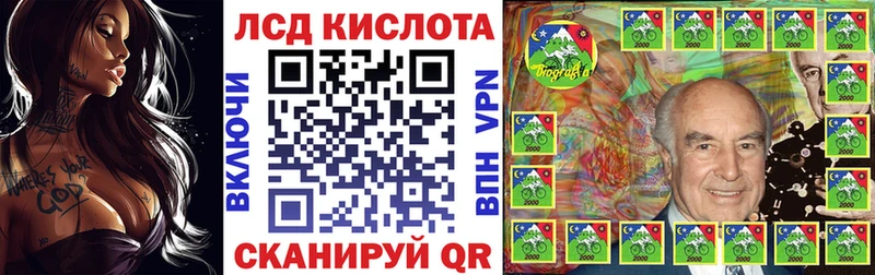Наркотические марки 1,5мг  Клинцы 